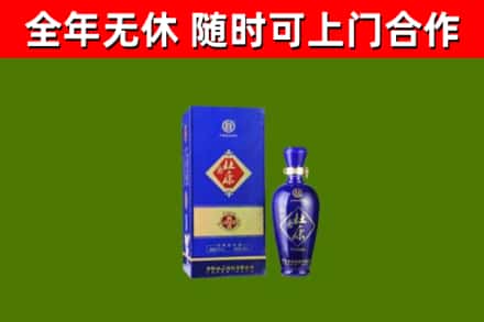 和平烟酒回收杜康.jpg